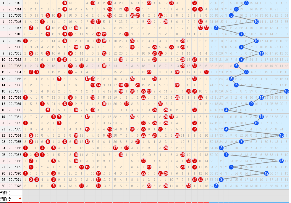 QQ截图20170625100411.png